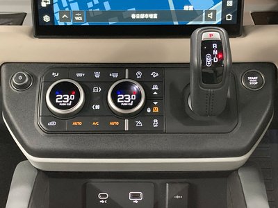 2023 LAND Rover DEFENDER thumbnail 26