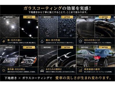 2023 LAND Rover DEFENDER thumbnail 69