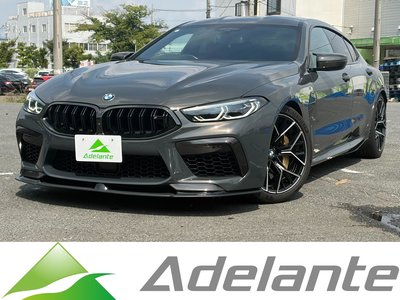 صورة 1 لـ 2021 BMW M8 GRAN COUPE