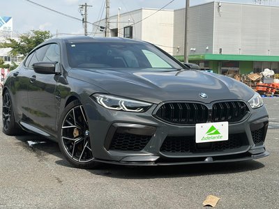 صورة 46 لـ 2021 BMW M8 GRAN COUPE
