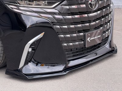 صورة 14 لـ 2026 Toyota ALPHARD
