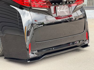 صورة 23 لـ 2026 Toyota ALPHARD