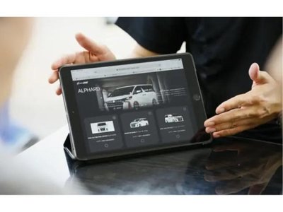 صورة 77 لـ 2026 Toyota ALPHARD
