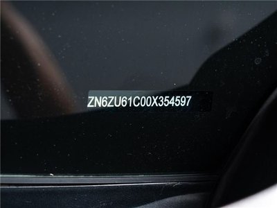 2020 Maserati LEVANTE — миниатюра 2