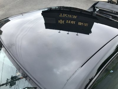 صورة مصغرة 39 لـ 1995 Nissan SKYLINE GT-R