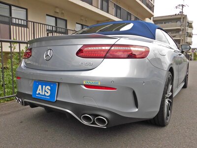 2022 Mercedes-BENZ E-CLASS AMG thumbnail 26