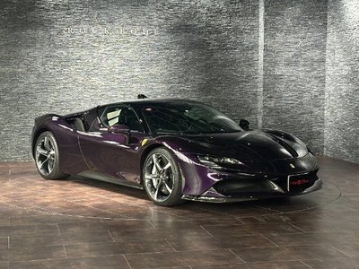 صورة مصغرة 4 لـ 2021 Ferrari SF90 STRADALE