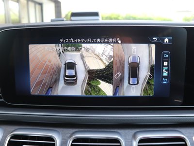 2026 Mercedes-BENZ GLS photo 15