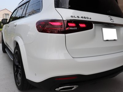 2026 Mercedes-BENZ GLS thumbnail 41