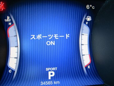 2014 Maserati GHIBLI 照片 90
