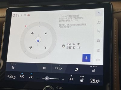 2024 Lexus LBX 照片 4