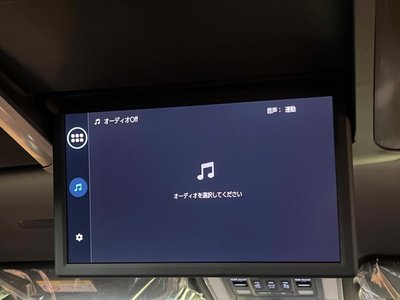 2025 Toyota VELLFIRE photo 3