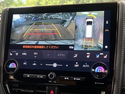 2025 Toyota VELLFIRE photo 7