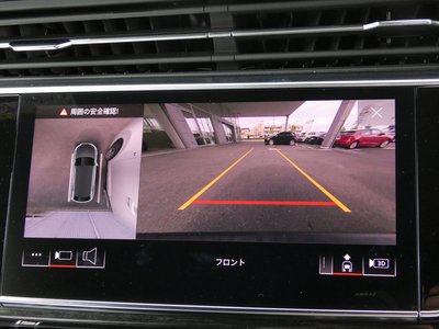 2024 AUDI Q8 — миниатюра 76
