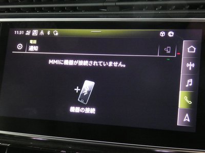 2024 AUDI Q8 — миниатюра 73