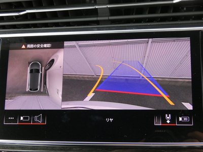 2024 AUDI Q8 — миниатюра 77