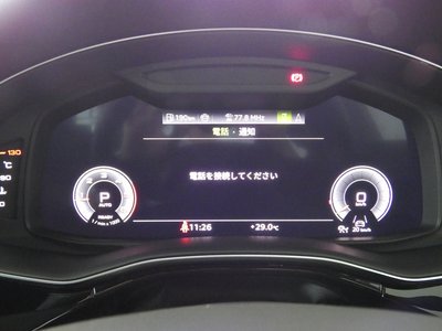 2024 AUDI Q8 — миниатюра 66