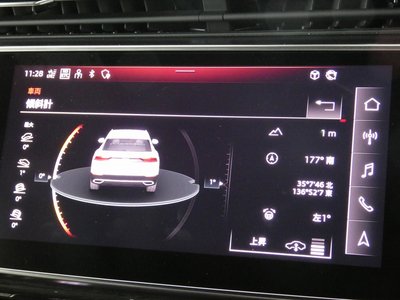 2024 AUDI Q8 — миниатюра 71
