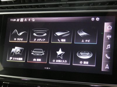 2024 AUDI Q8 — миниатюра 69