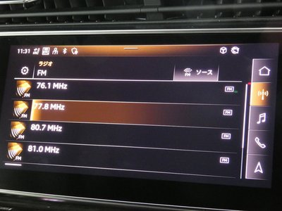 2024 AUDI Q8 — миниатюра 74