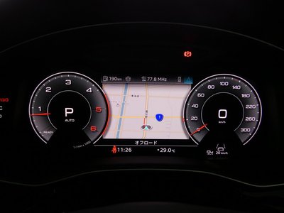 2024 AUDI Q8 — миниатюра 68