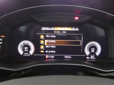 2024 AUDI Q8 — миниатюра 65
