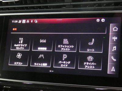 2024 AUDI Q8 — миниатюра 72