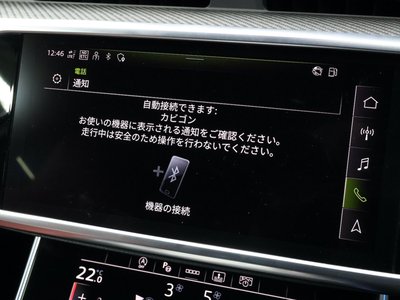 2021 AUDI S6 thumbnail 33