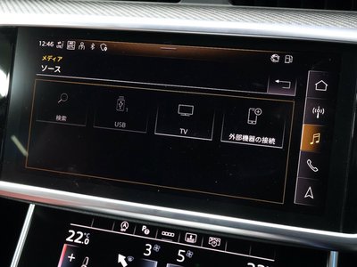 2021 AUDI S6 thumbnail 32