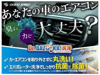 صورة 82 لـ 2016 Toyota LAND CRUISER 200