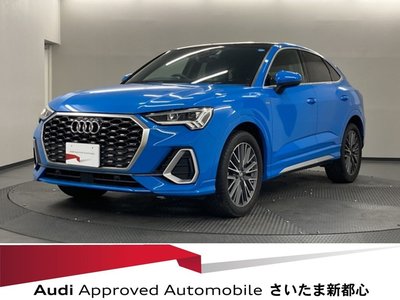 2021 AUDI Q3 SPORTBACK photo 1