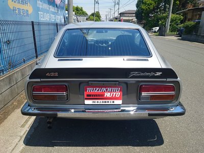 صورة 3 لـ 1970 Nissan FAIRLADY Z