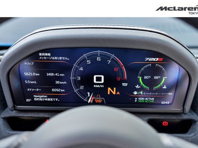 صورة 31 لـ 2021 Mclaren 720S SPIDER