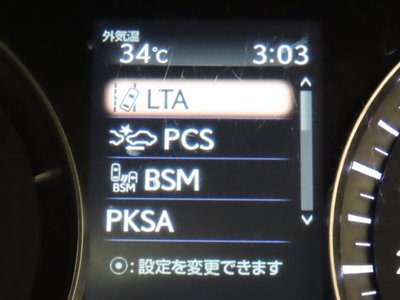 2019 Lexus RX photo 7
