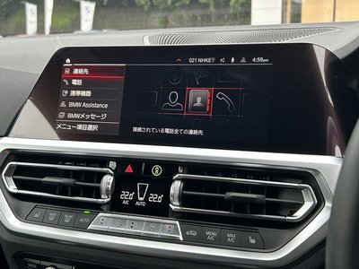 2023 BMW M4 COUPE thumbnail 45