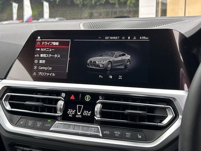 2023 BMW M4 COUPE thumbnail 47