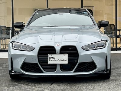 2023 BMW M4 COUPE photo 7