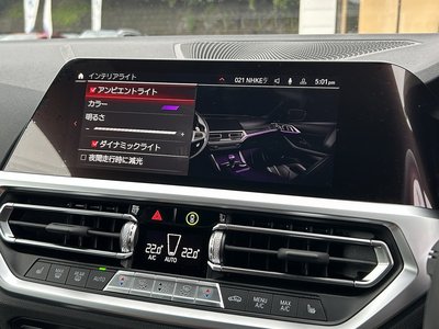 2023 BMW M4 COUPE thumbnail 51