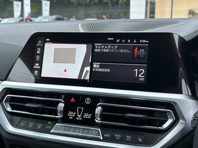 2023 BMW M4 COUPE thumbnail 33