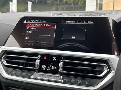 2023 BMW M4 COUPE thumbnail 48