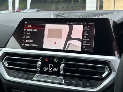2023 BMW M4 COUPE thumbnail 46