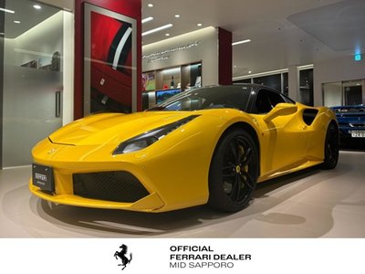 2018 Ferrari 488 GTB 照片 3