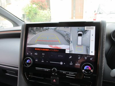 صورة 27 لـ 2024 Toyota ALPHARD