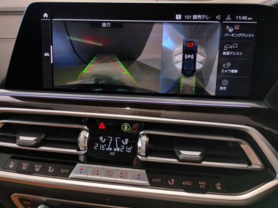 2023 BMW X6 thumbnail 22