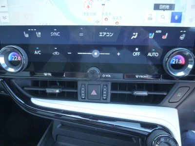 صورة مصغرة 28 لـ 2022 Lexus NX