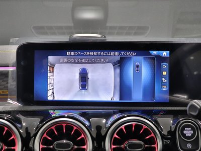 2026 Mercedes-BENZ CLA AMG thumbnail 29