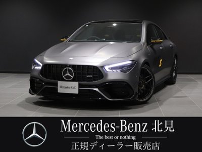 2026 Mercedes-BENZ CLA AMG 照片 2