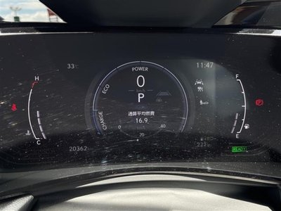 2023 Lexus NX photo 7