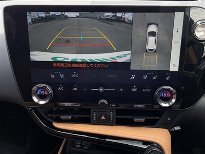 2023 Lexus NX photo 10