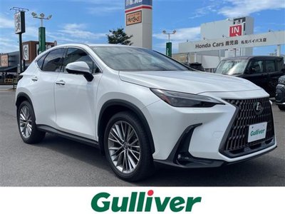 2023 Lexus NX photo 1